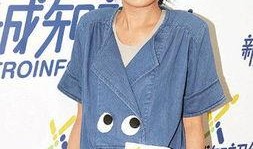 丁子高最新爆料,娱乐圈背后的惊人真相