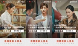 搜索明哥娱乐爆料视频在线观看,精彩视频在线观看，揭秘娱乐圈幕后故事